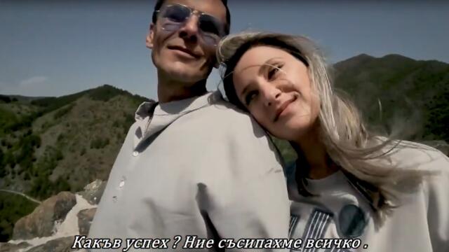 Mikka - Otkaži me, otkaži ( bg sub )