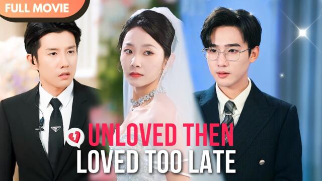 [ENG  SUB] Dumped the Jerk, Married the Man He Fears | FULL #Minidrama