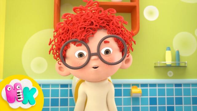 Песен За Гърнето | HeyKids - Детски Песни