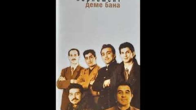 орк.Парламент - Кючек Сабри - 1999