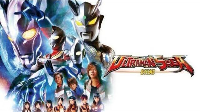 Ultraman Saga - The Movie [DIRECTOR CUT] Sub Indonesia