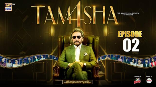 TAMASHA SEASON 4 - EPISODE 2 | REALITY SHOW | ARY Digital
