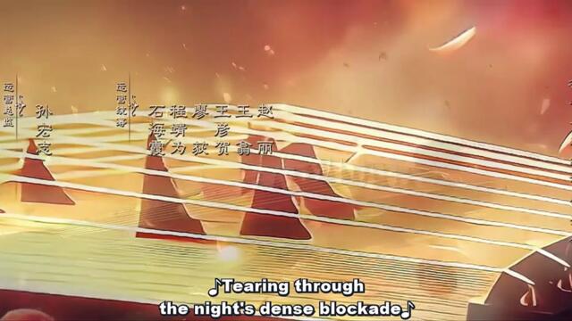 Ep.13 Legend of The Female General - EngSub