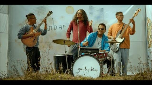 Gauley Bhai - Kaalo Saap feat. Teesta Troupers | Official Music Video