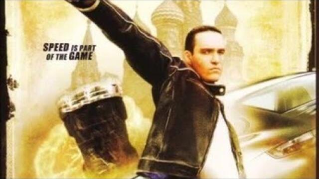 Търсачи на съкровища(2007)Бг аудио