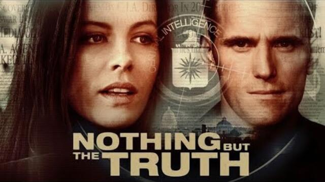 Нищо друго освен истината (2008) БГ Аудио0