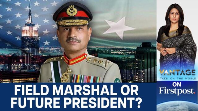 Munir to Visit US: Is Trump Betting on Future Pakistani President? | Vantage with Palki Sharma |N18G