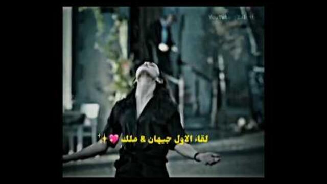 حبيت 😩💕 || قلب الاسود || #مسلسلات_تركية #تصميمي