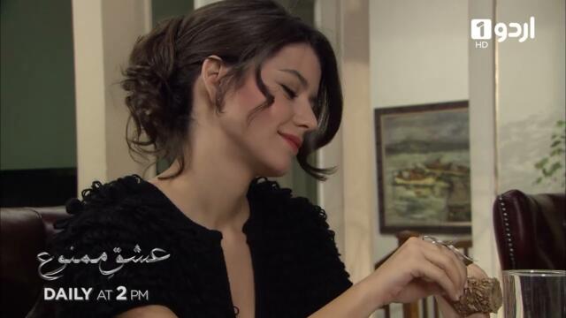 Ishq e Mamnu | Episode 144 Promo | Turkish Drama | Forbidden Love | Aşk-ı Memnu