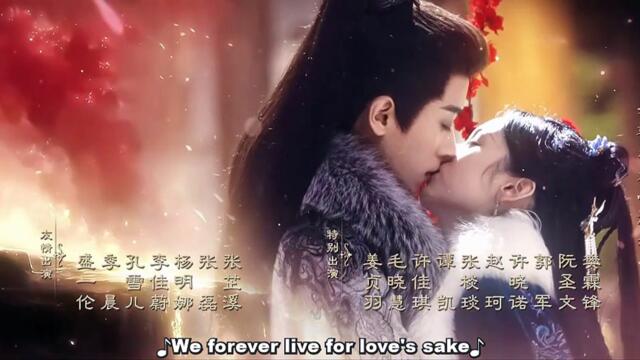Ep.16 Legend of The Female General - EngSub