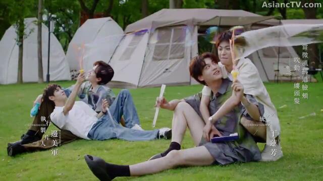 Revenged Love Episode 23 EngSub