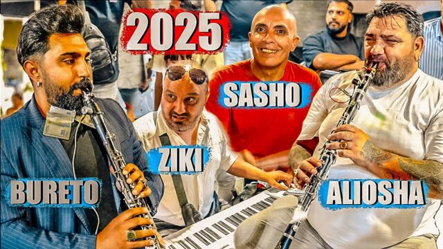 BURETO BEND x ALIOSHA x ZIKI x SASHO BIKOV - MIX KUCHECI 2025