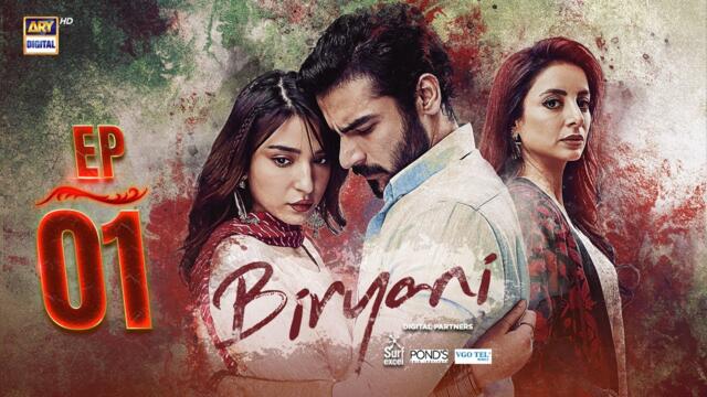Biryani Episode 1 | 12 Aug 2025 | Khushhal Khan | Ramsha Khan | ENG SUB | ARY Digital