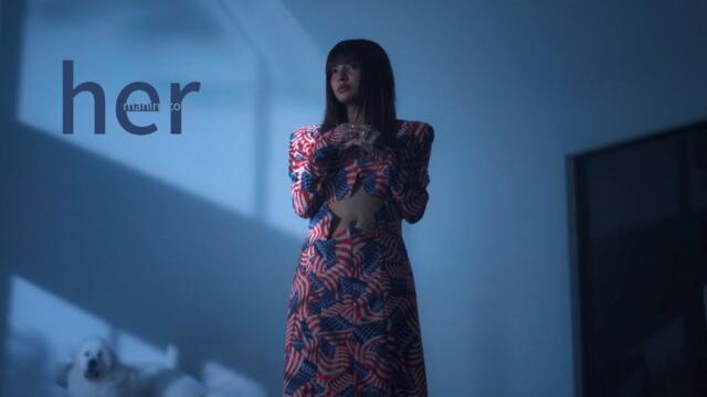 甲田まひる (Mahiru Coda) - her (Official Music Video) 【アニメ『#強くてニューサーガ』ED】
