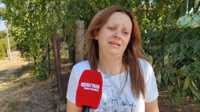 Бедствието в с.Скала, говори жената, която падна на колене пред военния хеликоптер, гасящ пожара