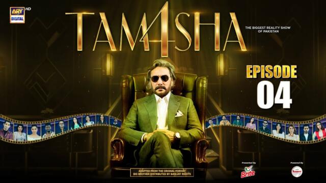TAMASHA SEASON 4 - EPISODE 4 | REALITY SHOW | ARY Digital
