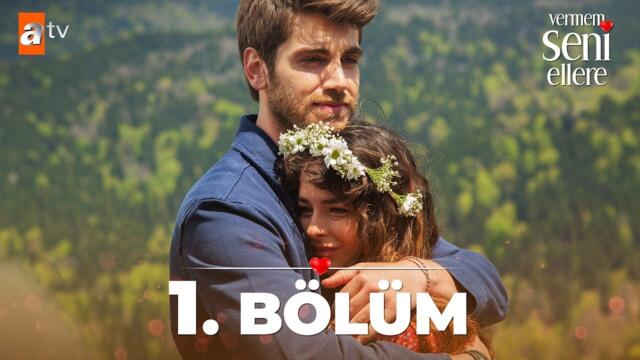 НЯМА ДА ТЕ ДАМ НА НИКОГО – ЕПИЗОД 1 (БГ СУБТИТРИ) | Турски сериал с професионален превод 💔🔥