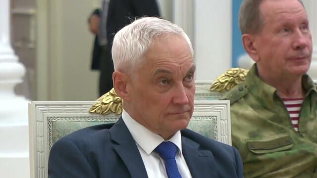 Совещание о подготовке российско-американского саммита