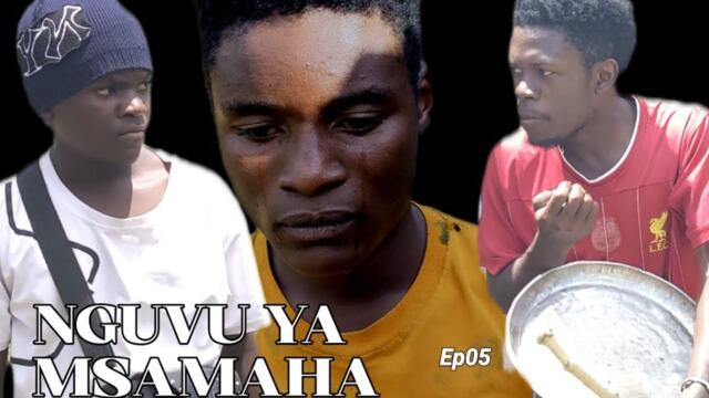 NGUVU YA MSAMAHA EP05#ruthkadirimovies #kiparabrand #clamvevo #dunia #manyanya