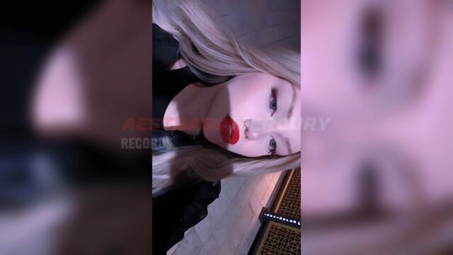 5sta Family - Я буду (SOWYOL PHONK REMIX) (Slowed + Reverb) | AESTBASS MERCURY