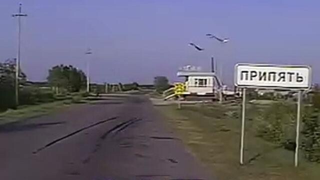 La mission CHERNOBYLE de Call of Duty Mordern Warfare