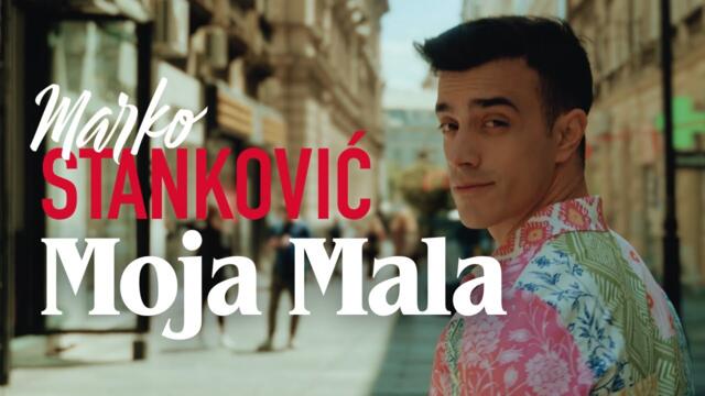 Marko Stankovic - MOJA MALA (Music Video)