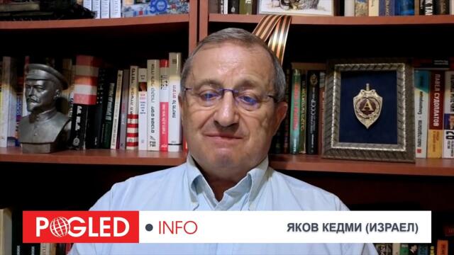 Яков Кедми: Тръмп има нужда от Русия, не иска Украйна в НАТО