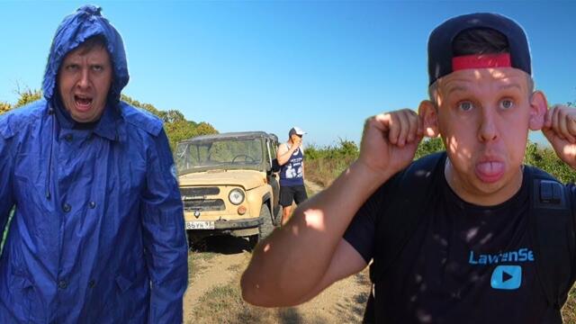 ВСТРЕТИЛИ ГНОМА | Сериал БРАТИКИ - 194 Серия