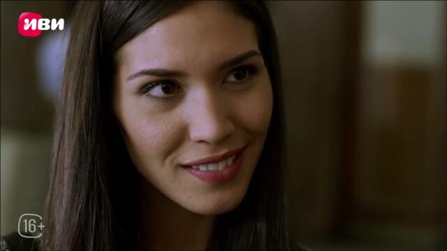 2 лица Стамбула — 1 серия | Русская озвучка