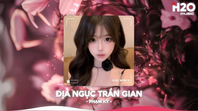 NHẠC REMIX TIKTOK TRIỆU VIEW - BXH Nhạc Trẻ Remix Hay Nhất Hiện Nay🎼Top 20 Nhạc TikTok Hay 2025
