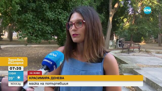 След фалшиво положителен тест за наркотици: Върнаха иззетата кола на мъж без номера