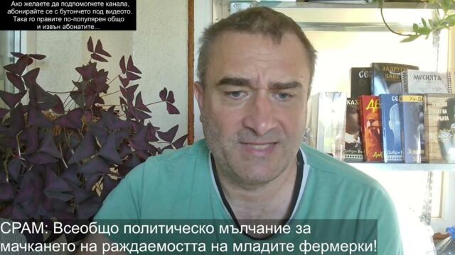 Пълен триумф на Путин - никакви санкции, настъплението продължава! Петролната карта на победата!