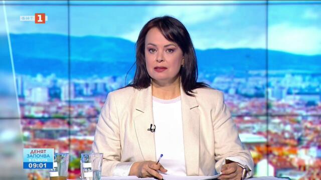 По света и у нас – 16.08.2025, 08:00 по БНТ