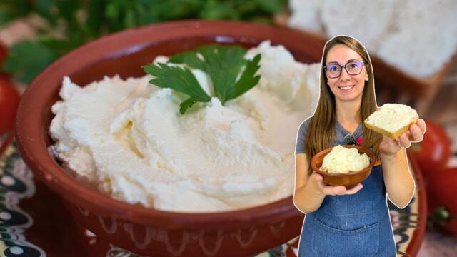 Домашно КРЕМА СИРЕНЕ | Как се прави крема сирене