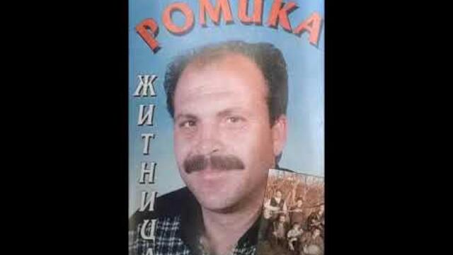 орк.Ромика - 99 гайди кючек - Старо