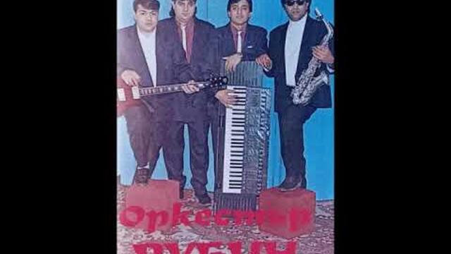 орк.Рубин - Кючек Приключение в космоса - 1991