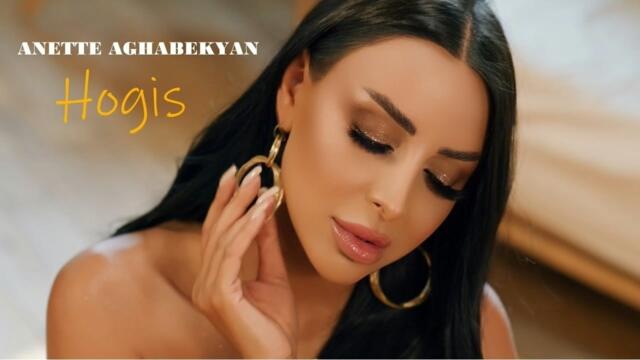 Anette Aghabekyan - Hogis [ Official Music Video 2025 ]