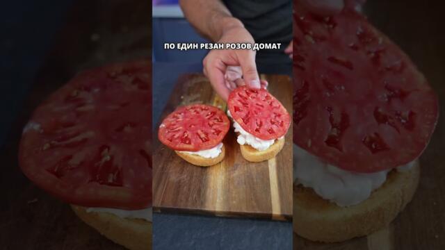 Филийка с котидж 👌📚 3 КНИГИ С БРУТАЛНИ РЕЦЕПТИ - brutalnovkusno.bg - ЗЛАТНИ ПРАВИЛА