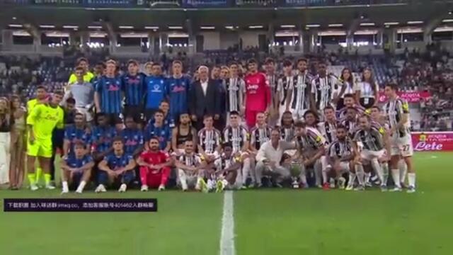 【FULL MATCH】 Atalanta vs. Juventus | Match Friendlies 2025