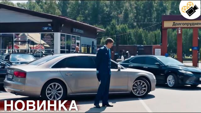 🔥 НОВЫЙ ВОСХИТИТЕЛЬНЫЙ ФИЛЬМ 2025! ТОЛЬКО ВЫШЕЛ! НА РЕАЛЬНЫХ СОБЫТИЯХ!  "Ангел Мести"  ВСЕ СЕРИИ