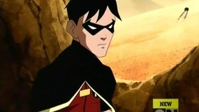 Младежка лига Е09 Бг аудио