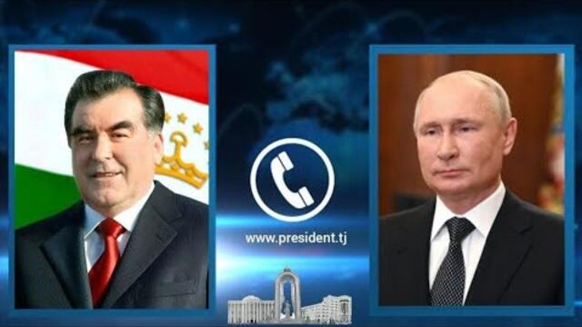 Суҳбати телефонӣ бо Президенти Федератсияи Русия Владимир Путин