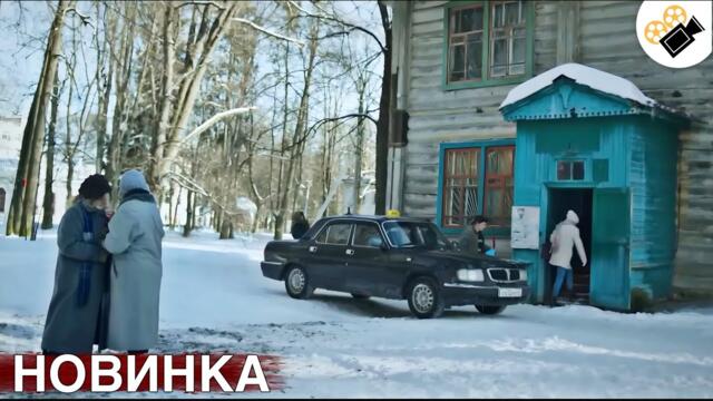 🔥 ПРЕМЬЕРА 2025! НОВЫЙ ФИЛЬМ ОСНОВАН НА РЕАЛЬНЫХ СОБЫТИЯХ! "Роковая Женщина"   ВСЕ СЕРИИ ПОДРЯД