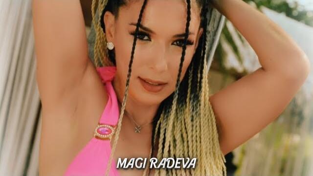 Маги Радева -  Mi Amore  / Official 4k Video, 2025