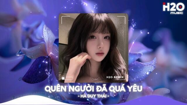 NHẠC REMIX TIKTOK TRIỆU VIEW - BXH Nhạc Trẻ Remix Hay Nhất Hiện Nay🎼Top 20 Nhạc TikTok Hay 2025