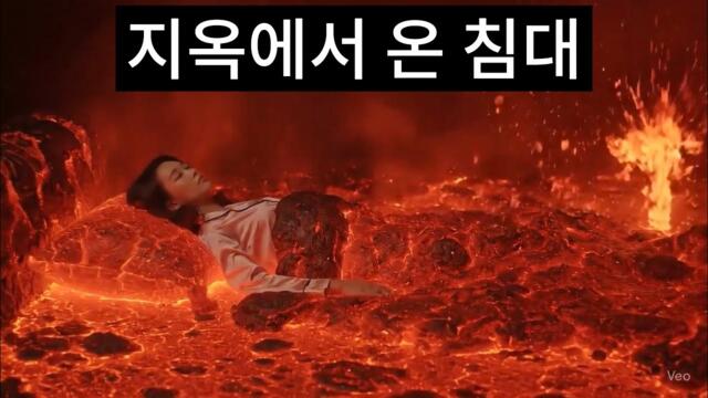 [4K ASMR] 라면침대 초콜렛 침대까지?! 🛏️