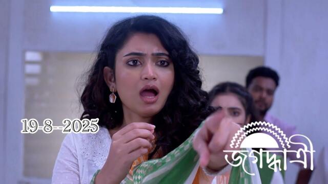 Jogo dhatri today full episode 18 Agust 2025