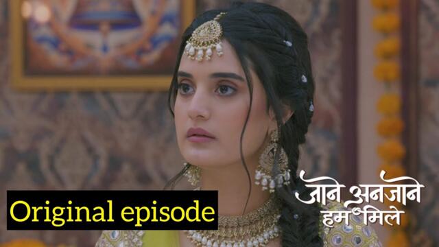 AJ ka Episode mazydar