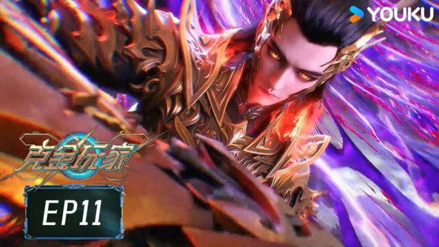 Waelth and Wonder EP11