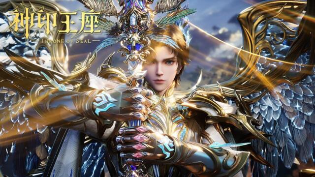 Throne of Seal EP170-172